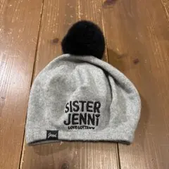SISTER JENNI ポンポン付きニット帽 グレー Mサイズ