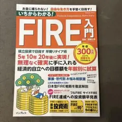 Item thumbnail for item dcf4be43-8f1c-4d14-9383-9e9bb93218b0