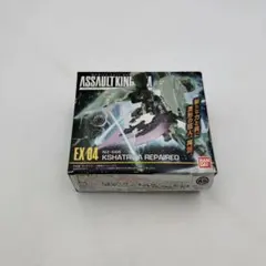 Item thumbnail for item 331476e9-94f2-4803-9f08-2e24402addf3