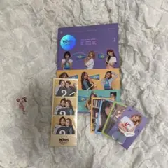 TWICE What is love アルバム 特典付き