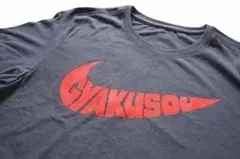 NIKE GYAKUSOU Tシャツ ネイビー XS - メルカリ