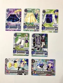 アイカツカード　クール　トップス　ボトムス　7枚　まとめ売り