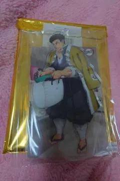 鬼滅の刃 DINING 悲鳴嶼行冥