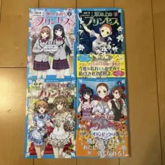 Item thumbnail for item acd3f603-5bd0-4300-b93c-966de0aa65e1