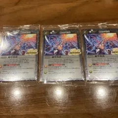 2026年最新】バトルスピリッツ 絶甲氷盾の人気アイテム - メルカリ