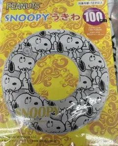 Item thumbnail for item 3e7d7e31-6eb3-49c0-939e-ad928dbd9e41