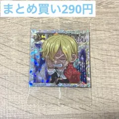 サンジ ワンピース シール ウエハース にふぉるめーしょん