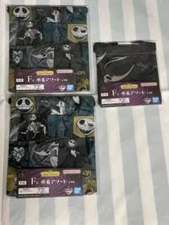 ナイトメアー・ビフォア・クリスマス 一番くじ 巾着 ジャック ゼロ