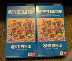 【新品未開封】ONE PIECEカードゲーム リミテッドプレイマット vol.2のサムネイル