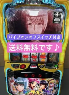 2026年最新】データカウンター パチスロの人気アイテム - メルカリ