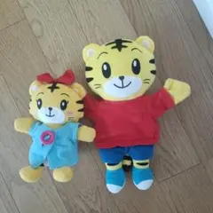 こどもちゃれんじ　しまじろう、はなちゃんぬいぐるみセット