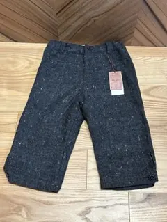 新品☆COMME CA ISM ダークグレー パンツ ズボン　100cm