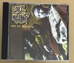 Souls Of Mischief 93 'Til Infinity CD