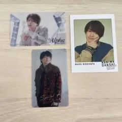 西畑大吾　なにわ男子　トレカ　フォトカード