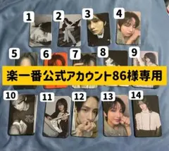 2026年最新】楽一番公式アカウント74様の人気アイテム - メルカリ