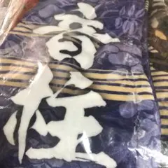 2025年最新】柱合会議ブランケットの人気アイテム - メルカリ