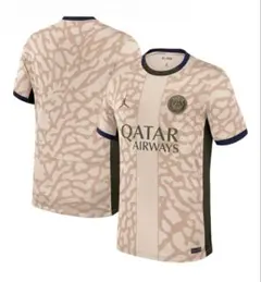 PSG パリサンジェルマン JORDAN ジョーダン ユニフォーム 23/24のサムネイル