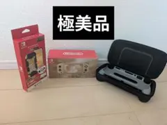 Switch Switch Lite本体 ハイラルエディション ＋おまけ