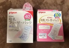 Item thumbnail for item 54859791-63d6-47c9-a279-1ce194cd260a