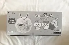 ちいかわ きゃらシャカ☆チャームグミ　12個入りBOX