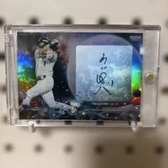 2025年最新】山田哲人 サイン 直筆の人気アイテム - メルカリ