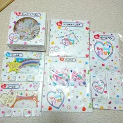 Hey! Say! JUMP　セブンくじ