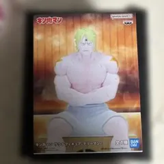 キン肉マンサウナフィギュア-テリ-マン-