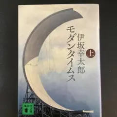 Item thumbnail for item a707a3ed-bcca-475d-875a-7d80693e6bc4