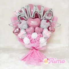 Item thumbnail for item e4cb1f4c-9f05-41b4-b6c9-08dbc1c17dda