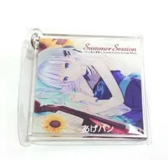 2026年最新】Summer Pockets アクリル しろはの人気アイテム - メルカリ