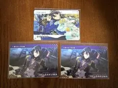朔間零 カードダス レア ノーマル R N あんスタ