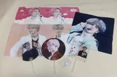 BTS ジミン スローガン うちわセット