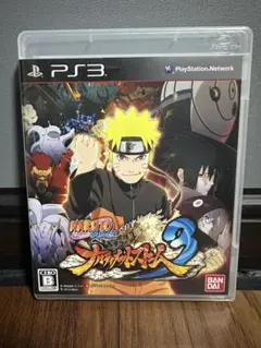 Item thumbnail for item 54ef95c0-54e0-4092-898e-a1fb75b8f6c3