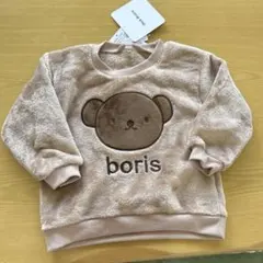 ミッフィー ボリス 秋冬用トップス 起毛 90cm