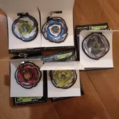 DMMくじ ベイブレード　Ｅ賞ラバーキーホルダーコンプセット
