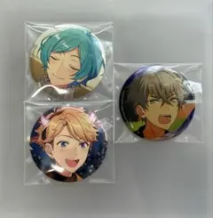 あんスタ　深海奏汰 鳴上嵐 大神晃牙 缶バッジ 3個セット