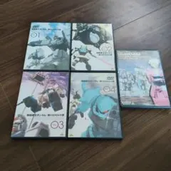 付属品完備】機動戦士ガンダム 第08MS小隊 DVD 全4巻セット（完結 