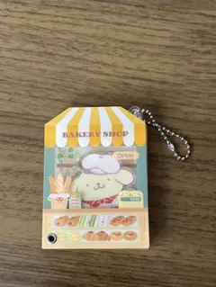 Item thumbnail for item 37185cb5-3ada-47a9-b4a9-6d1f1fe2b81d