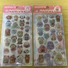 SAMUEL きらきら3Dシール　2枚セット