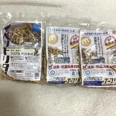 マペットリターとエコリタ うさぎ専用天然素材トイレ砂セットのサムネイル