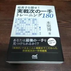 Item thumbnail for item 0ed81978-e84d-446e-b2e3-3711a568a1fa