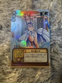 3 ナミ カードダスEX 旧ワンピースカード sb-c03 嵐を操る女 - メルカリ