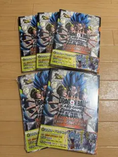 ドラゴンボールカードゲーム FB09 テープ付き2ボックス エナマ5枚