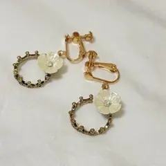 Item thumbnail for item cf3e97a3-a238-4f53-9139-f804e06c4d1b