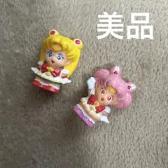 美少女戦士セーラームーン ミニフィギュア2体セット セーラームーン＆ちびうさ
