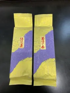 お試し　炒りたてほうじ茶、茎ほうじ茶５０g×１袋ずつのサムネイル