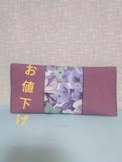 Item thumbnail for item faa48310-56a4-4047-9b61-e265bb323cc1