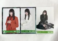2026年最新】渡辺梨加 生写真の人気アイテム - メルカリ
