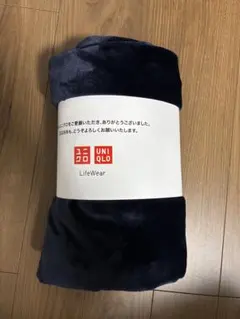 UNIQLO LifeWear ネイビー　フリースブランケット