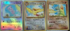 ポケモンカード 旧裏面 ミュウ ピジョット イワーク 3枚セット